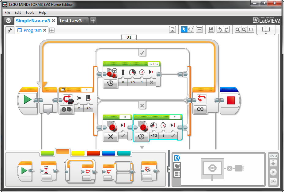 software window